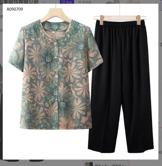 BỘ MẶC NHÀ  CHO BÀ CHO MẸ   - sỉ 222k