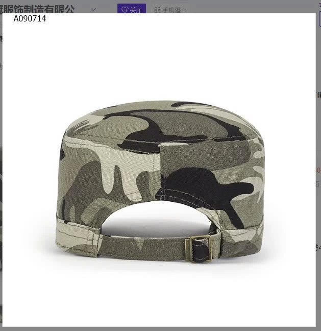 MŨ LƯỠI TRAI. TRUNG NIÊN  - sỉ 65k