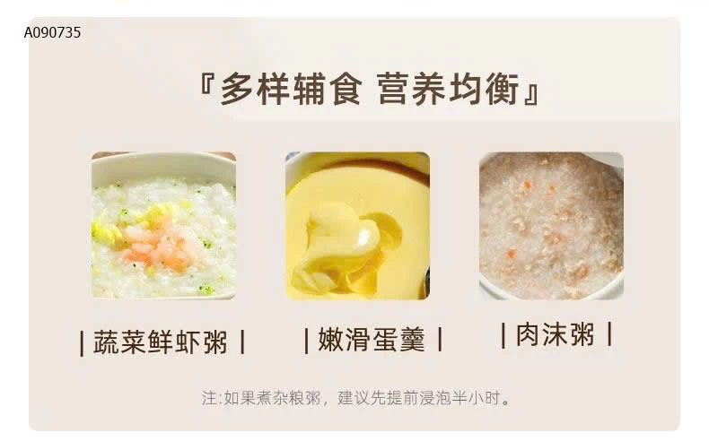 NỒI NẤU CHẬM / CHƯNG YẾN BEAR - sỉ 308k