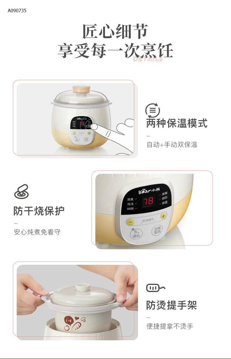 NỒI NẤU CHẬM / CHƯNG YẾN BEAR - sỉ 308k