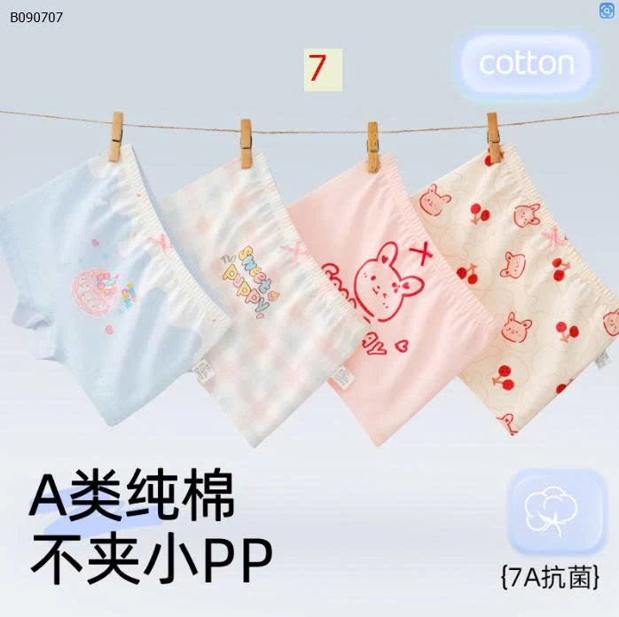 SET 4 QUẦN CHIP ĐÙI BÉ GÁI  - Sỉ i 84k/1 set 4 chiếc