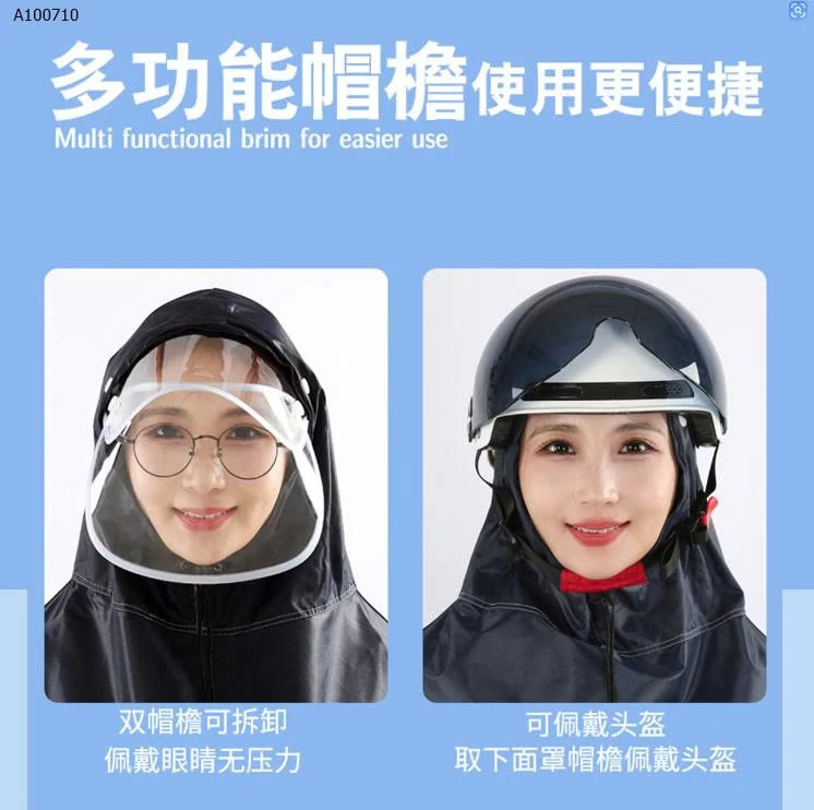 ÁO MƯA TRÙM KÍN ĐẦU -Sỉ giá 1 đầu #135k 2 đầu #146k