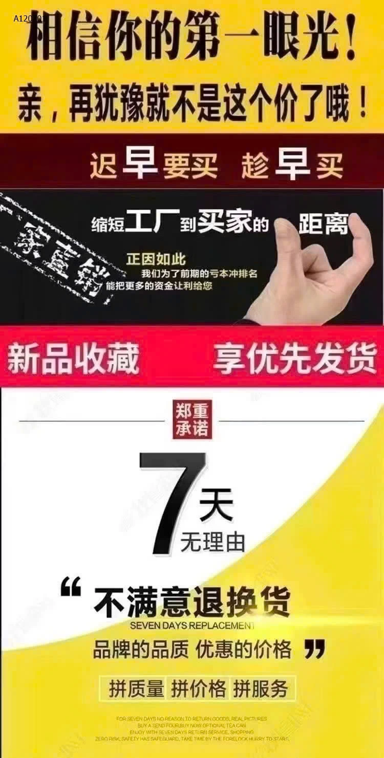 BỘ NAM CAO CẤP PIERRE CARDIN -Sỉ giá 358k