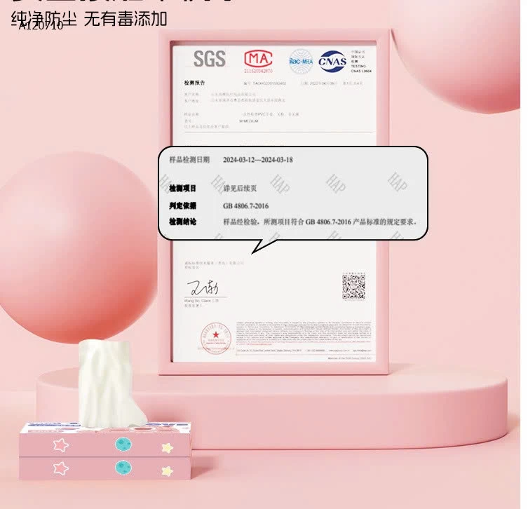 GĂNG TAY TPE hãng NIU+ - Sỉ giá 95k/1 set 2 hộp mỗi hộp 260c