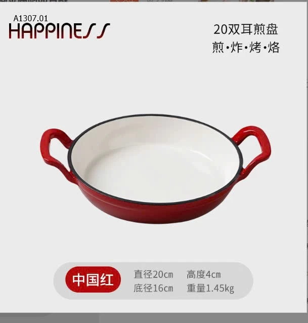 CHẢO GANG LITTLE HAPPINESS- Sỉ giá ko nắp 208k  có nắp 228k 