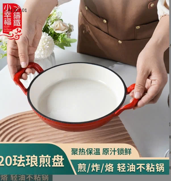 CHẢO GANG LITTLE HAPPINESS- Sỉ giá ko nắp 208k  có nắp 228k 