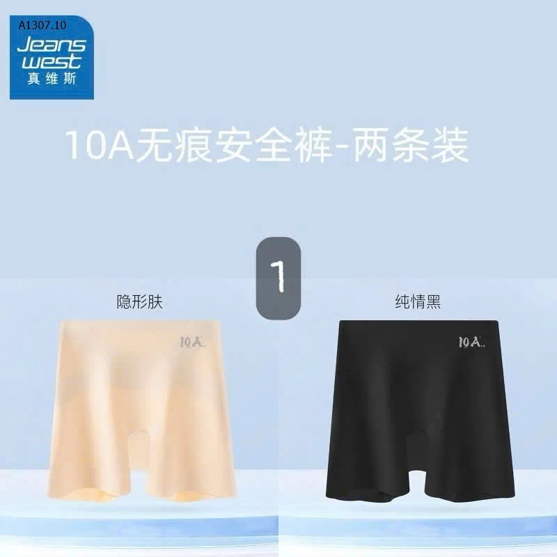 SET 2 QUẦN CHIP GEN BỤNG  Jeanwest - Sỉ giá 140k/1 set 2 chiếc