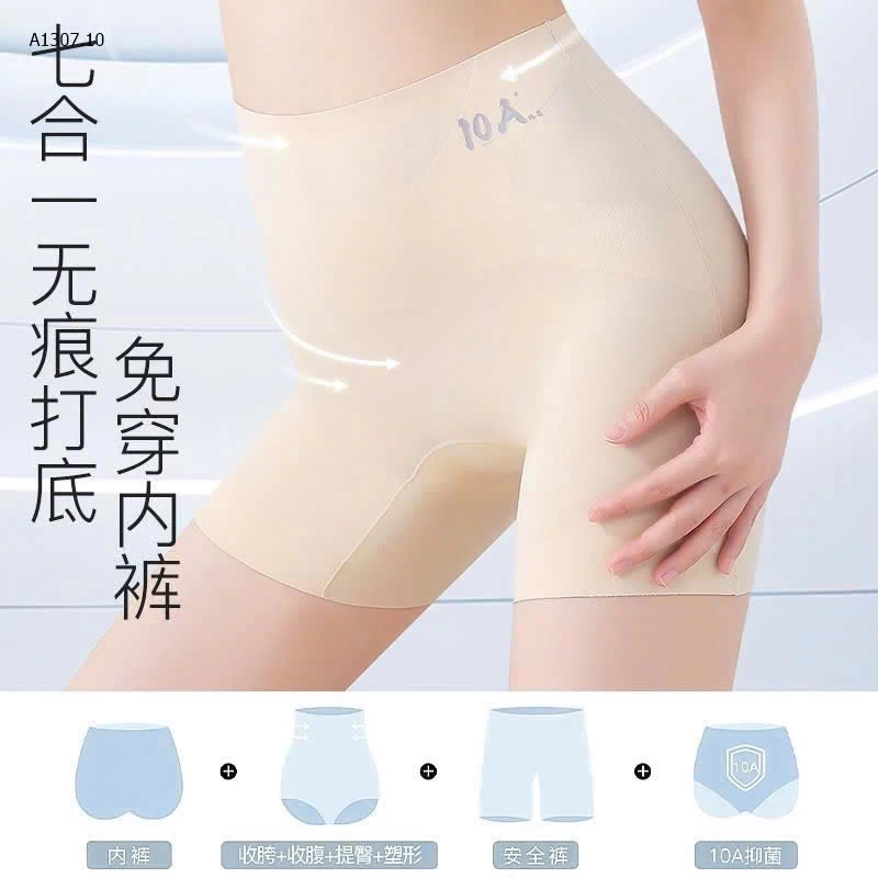 SET 2 QUẦN CHIP GEN BỤNG  Jeanwest - Sỉ giá 140k/1 set 2 chiếc