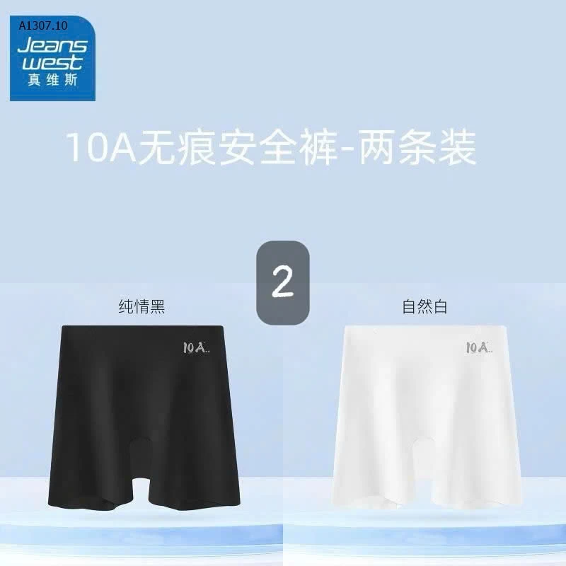 SET 2 QUẦN CHIP GEN BỤNG  Jeanwest - Sỉ giá 140k/1 set 2 chiếc