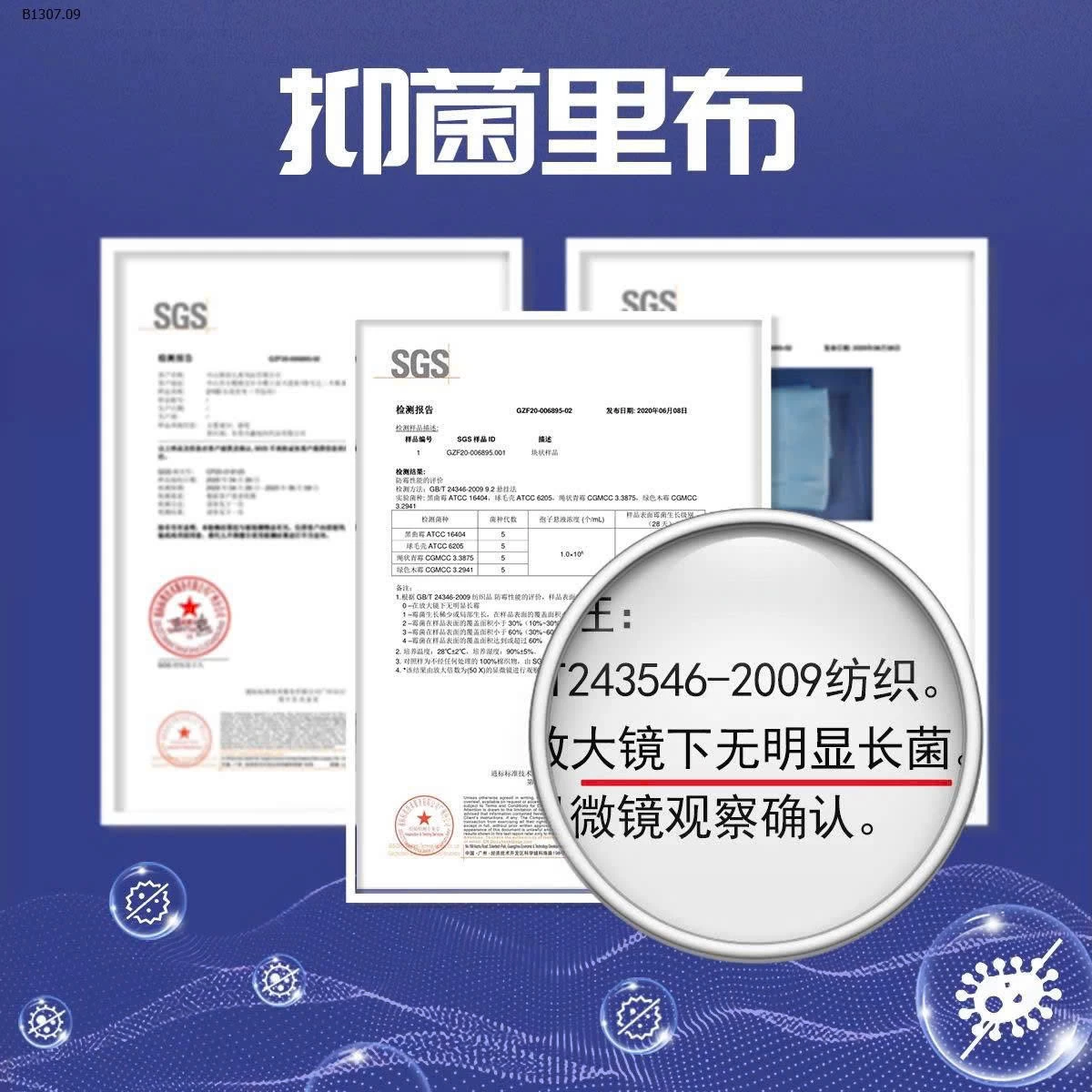 BALO CHỐNG GÙ DISNEY BÉ GÁI-Sỉ giá 210k