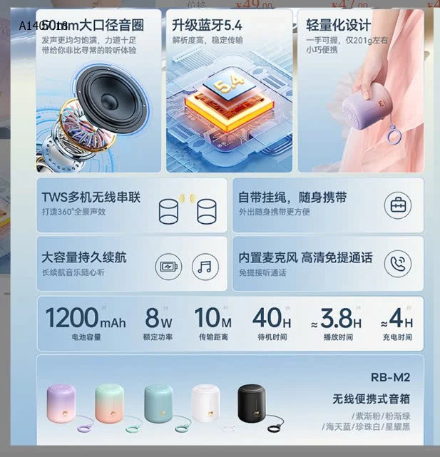 LOA MINI REMAX- sỉ 215k