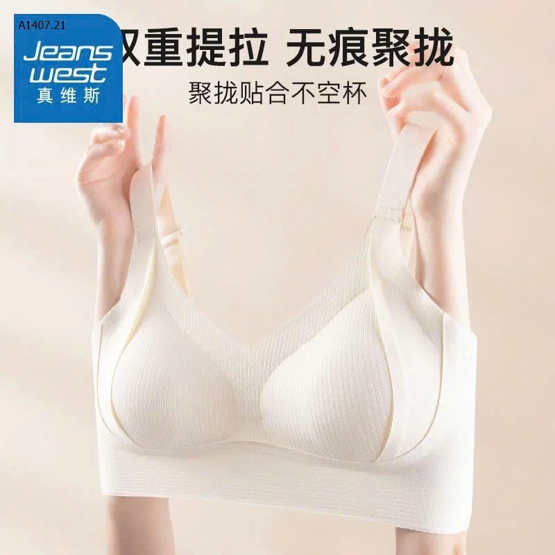 SET 2 BRA JEANSWEST- sỉ 218k/set 2c như hình