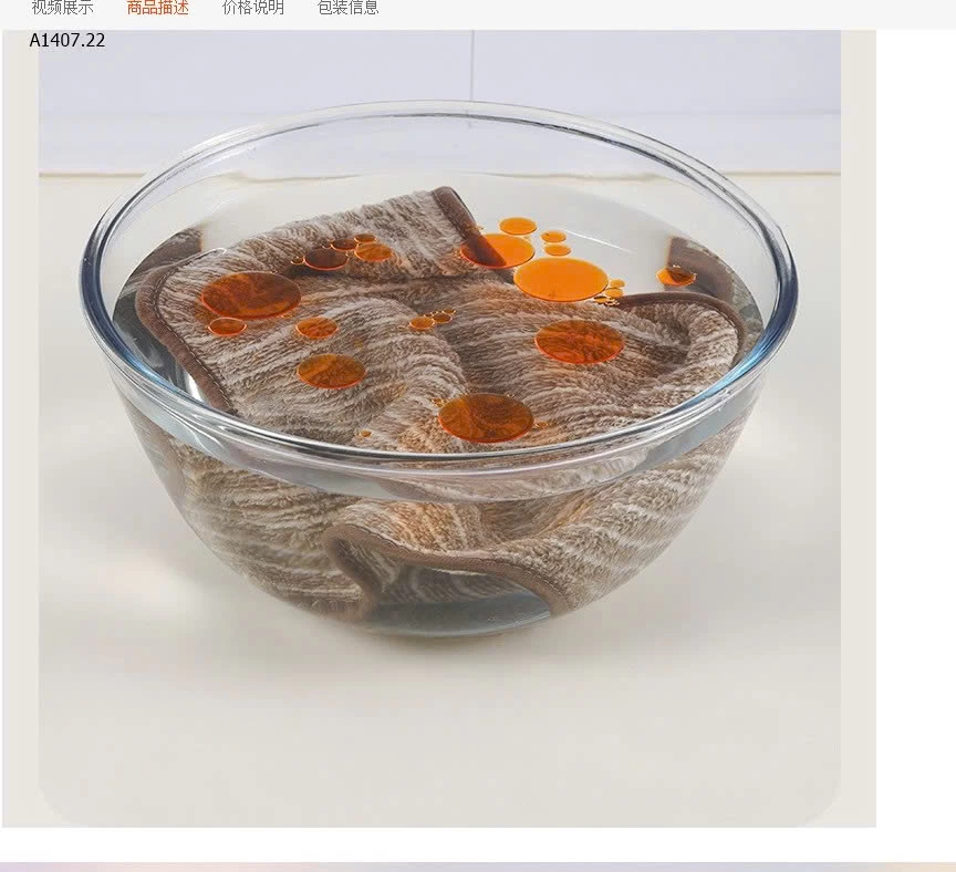 COMBO 20 KHĂN LAU ĐA NĂNG -sỉ 71k/set 20c mix màu