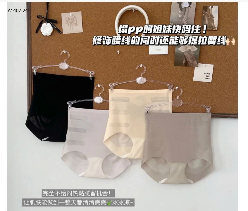 QUẦN CHIP CAP CAO GEN BỤNG- sỉ 70k