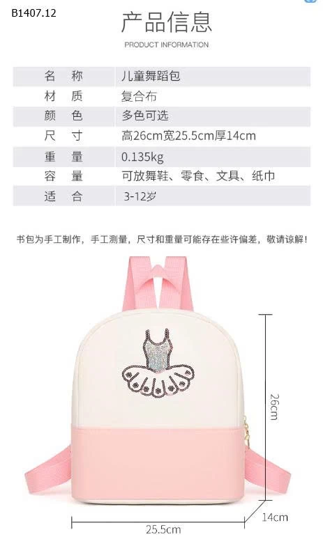 Balo công chúa ballet cho bé yêu-Sỉ 79k