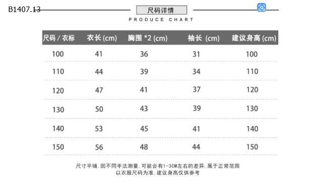  ÁO SƠ MI DÀI TAY KÈM CÀ VẠT KACADY -Sỉ 134k