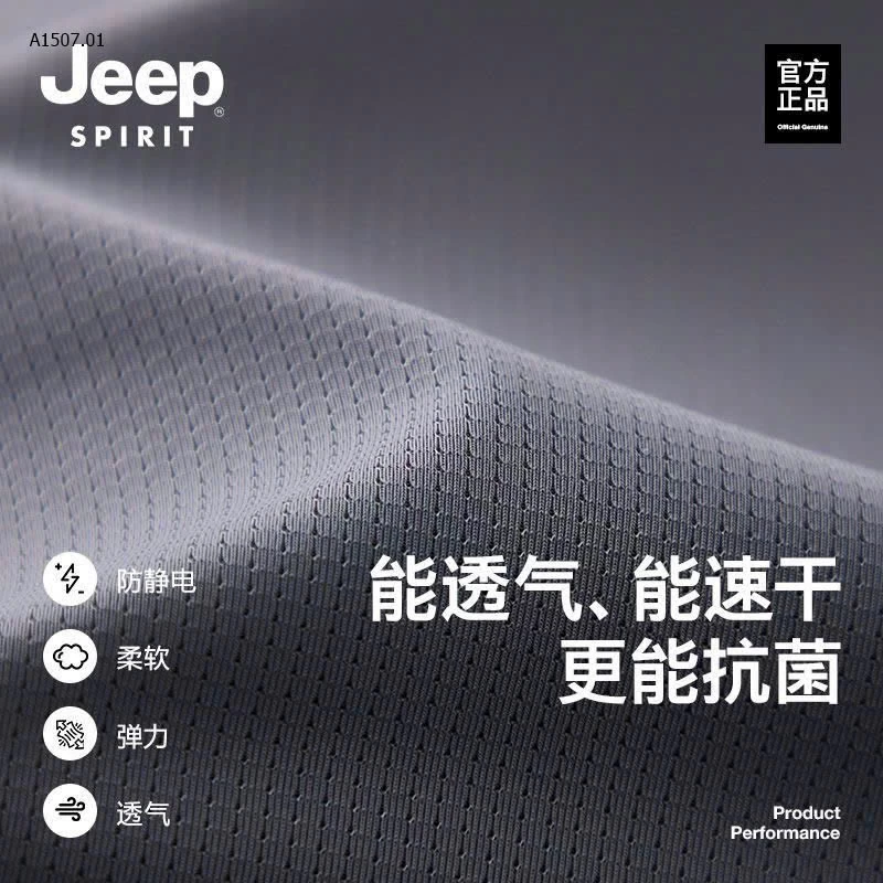 ÁO POLO JEEP  - sỉ 135k
