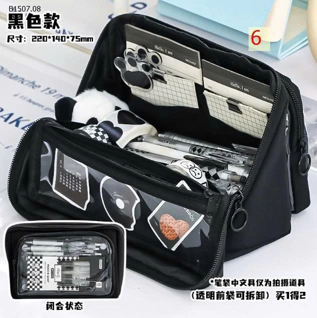 Túi bút kute cho bé -Sỉ 44k