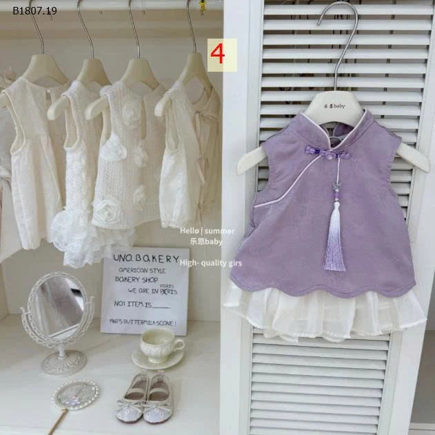 BST VÁY MỚI TBABY - sỉ 200k