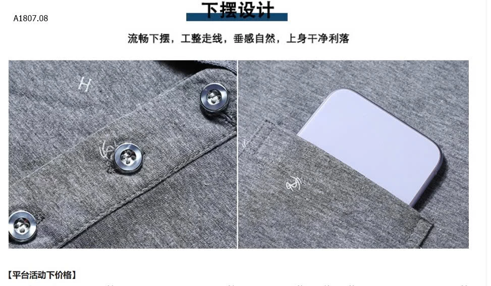 ÁO POLO TRUNG NIÊN -sỉ 130k