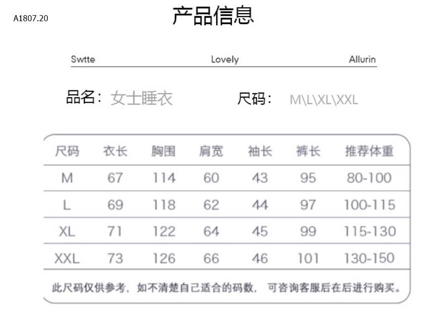 BỘ NGỦ 2 DÂY NỮ - sỉ 130k
