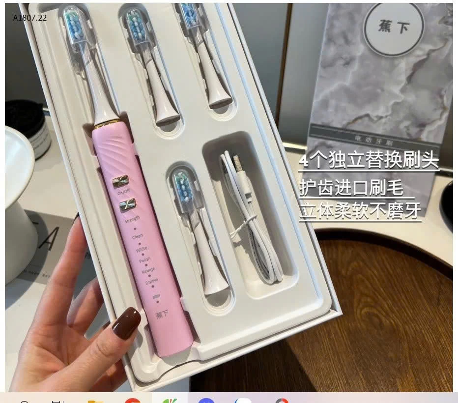 BÀN CHẢI ĐIỆN - sỉ 163k