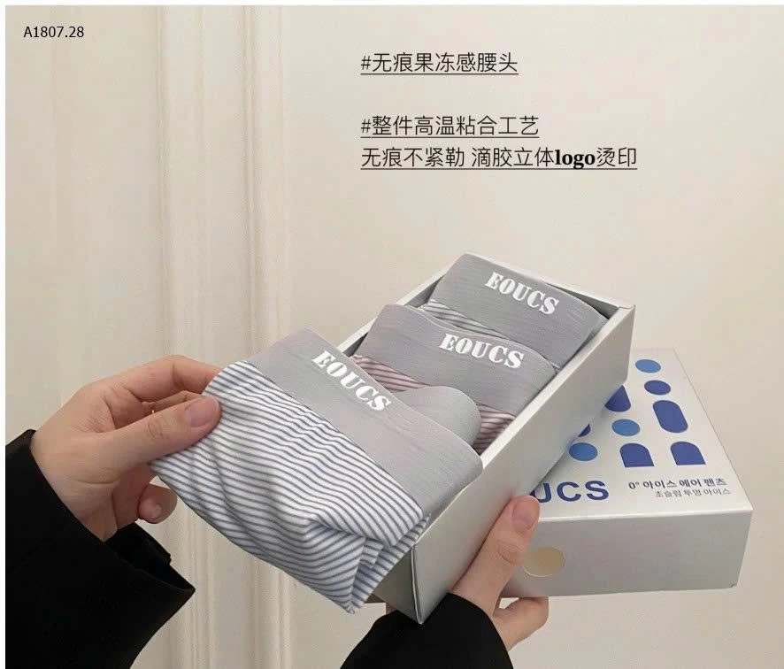 SÉT 3 CHIP ĐÙI NAM CAO CẤP EOUCS - sỉ 170k/set