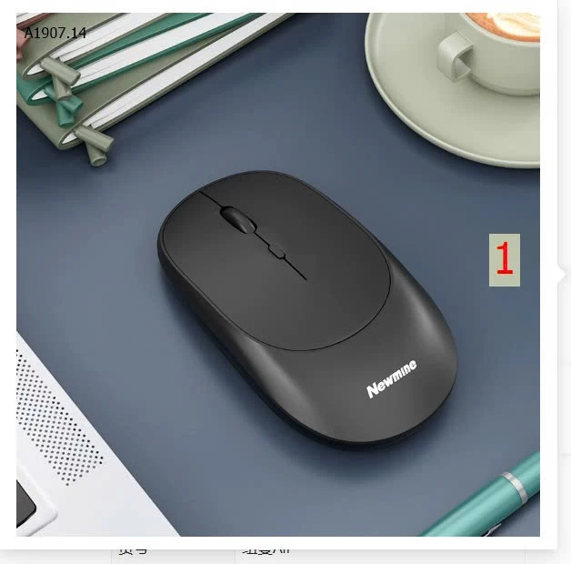 CHUỘT KHÔNG DÂY NEWMINE  - sỉ 130k