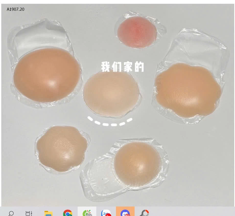 MIẾNG DÁNG NHŨ HOA - Sỉ giá 80k/1 set 2 hộp 