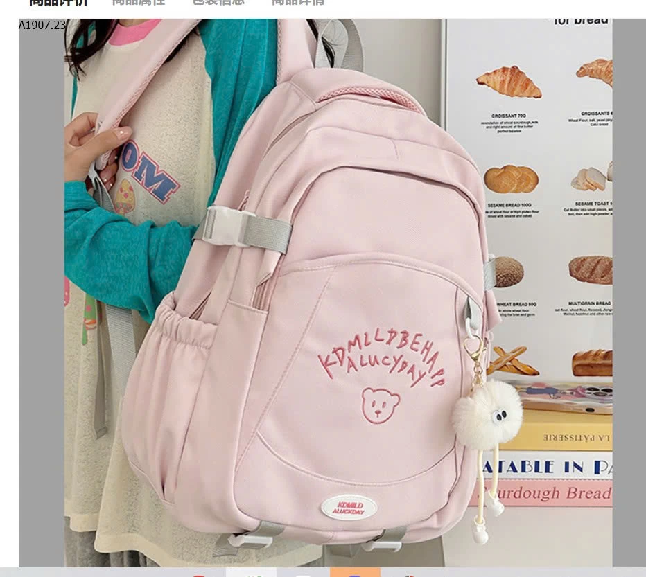 BALO LUCKY DAY SẮC MÀU  - sỉ 179k