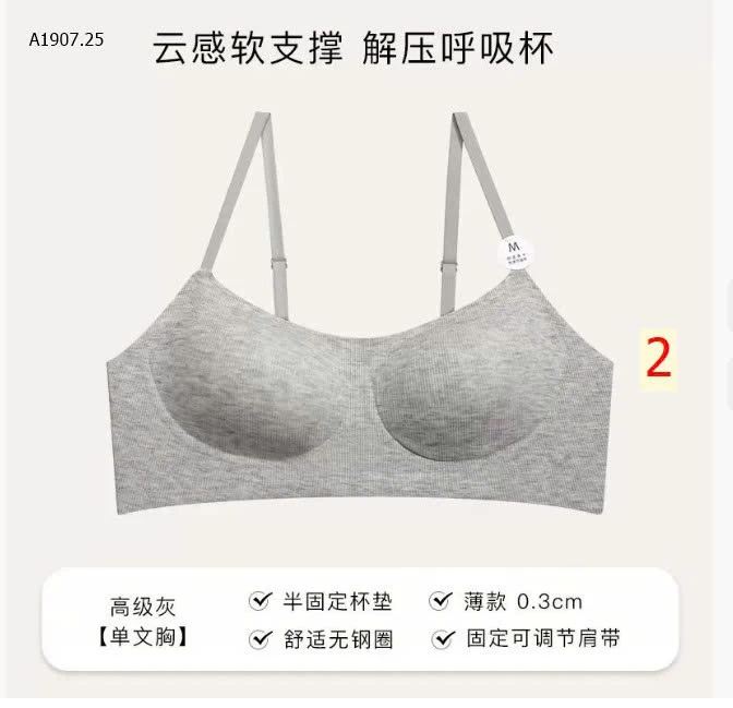 ÁO ĐÚC SU MỀM MỊN NÂNG NGỰC  - sỉ 60k