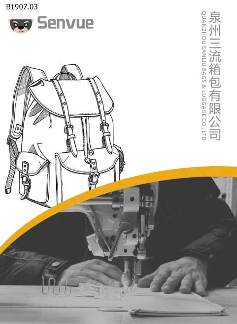 Balo G.DUCK Little Yellow Duck-Sỉ giá 119K