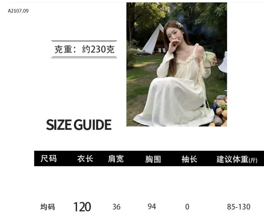 VÁY SUÔNG 2 DÂY ĐÍNH HOA ANNA - sỉ 174k