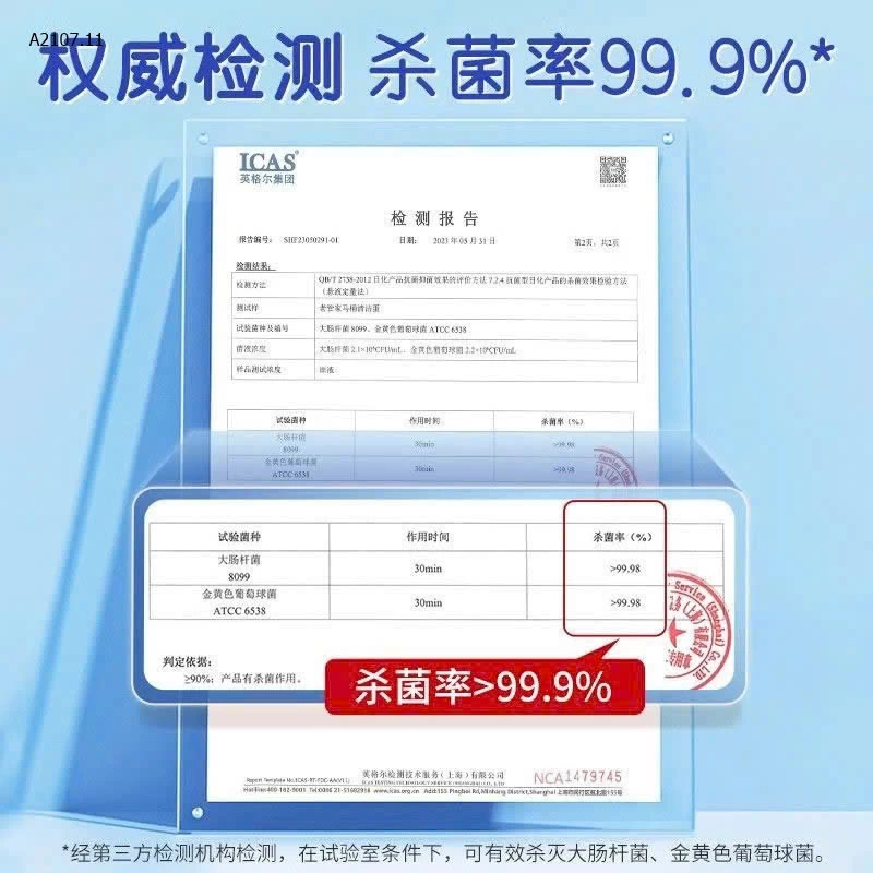 SET 5 HỘP VỆ SINH BỒN CẦU - Sỉ giá 150k/sét 5 hộp