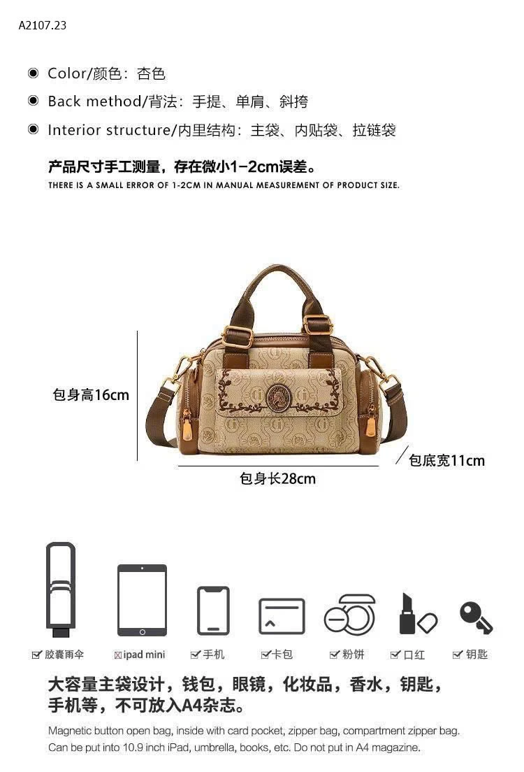 TÚI HÃNG PARK DANCE CAO CẤP  - sỉ 223k