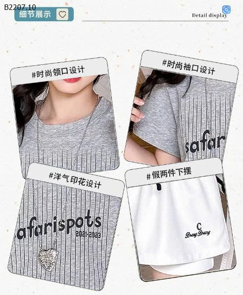 SÉT ÁO THUN SỌC MIX QUẦN VÁY - Sỉ giá áo: 135k  quần: 160k 