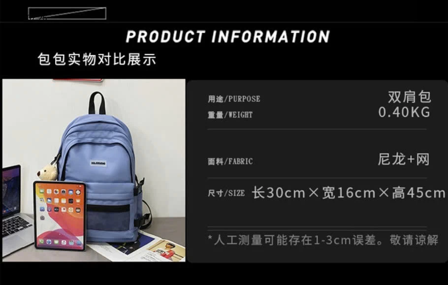 BALO HỌC SINH SINH VIÊN KÈM MÓC KHOÁ  - sỉ 180k