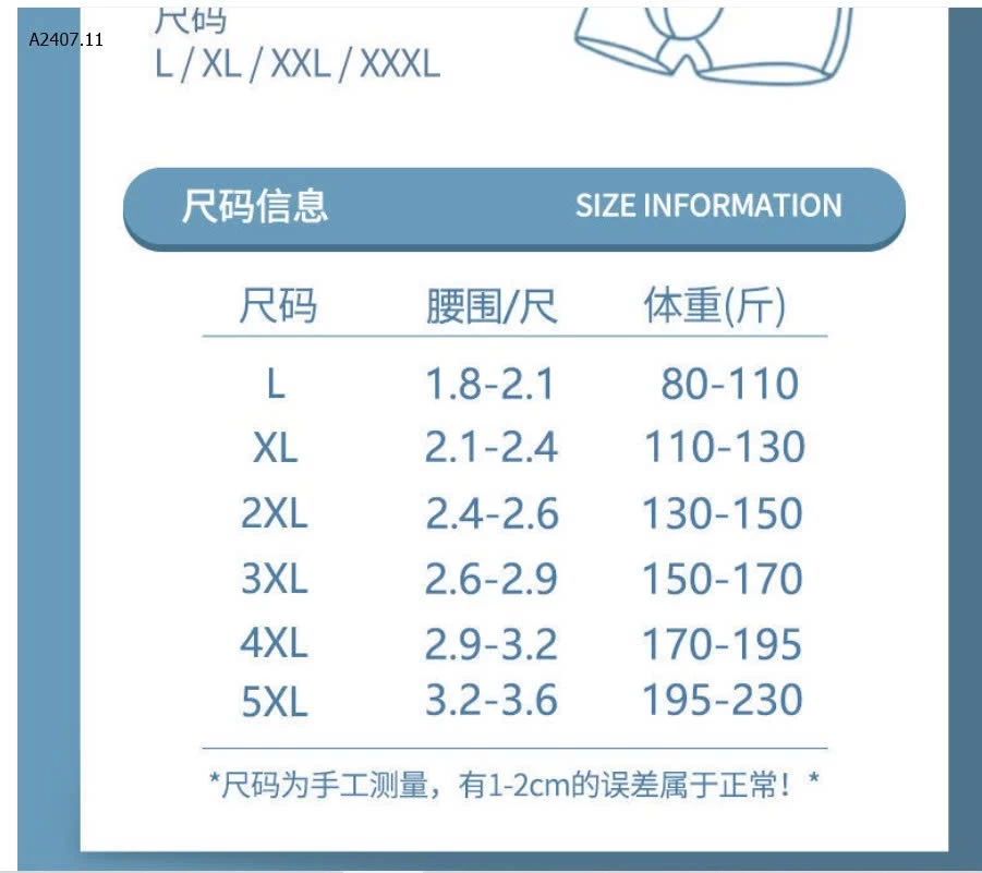 SÉT 4 SIP NAM NANJIREN BĂNG LỤA - sỉ 92k/set