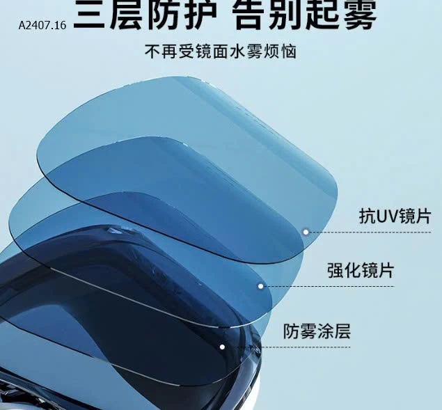 SET KÍNH MŨ BƠI HÃNG YUKE -sỉ 111k