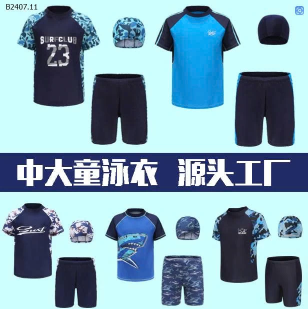  SET BƠI BÉ TRAI SIZE ĐẠI -Sỉ 122k