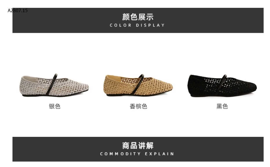 BỆT LƯỚI MÙA HÈ-Sỉ 235k