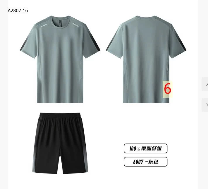 BỘ THỂ THAO NAM -Sỉ 112k