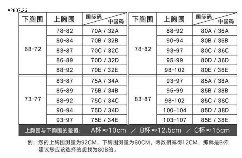 ÁO LÓT CHO NỮ  - sỉ 55k