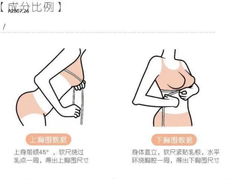 ÁO LÓT CHO NỮ  - sỉ 55k