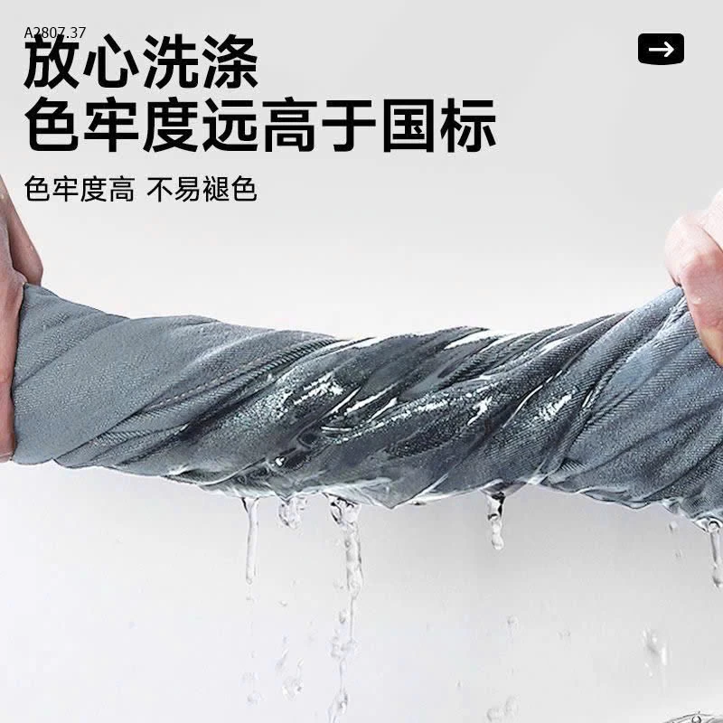 QUAN NGỐ NAM WARRIOR-Sỉ 248k