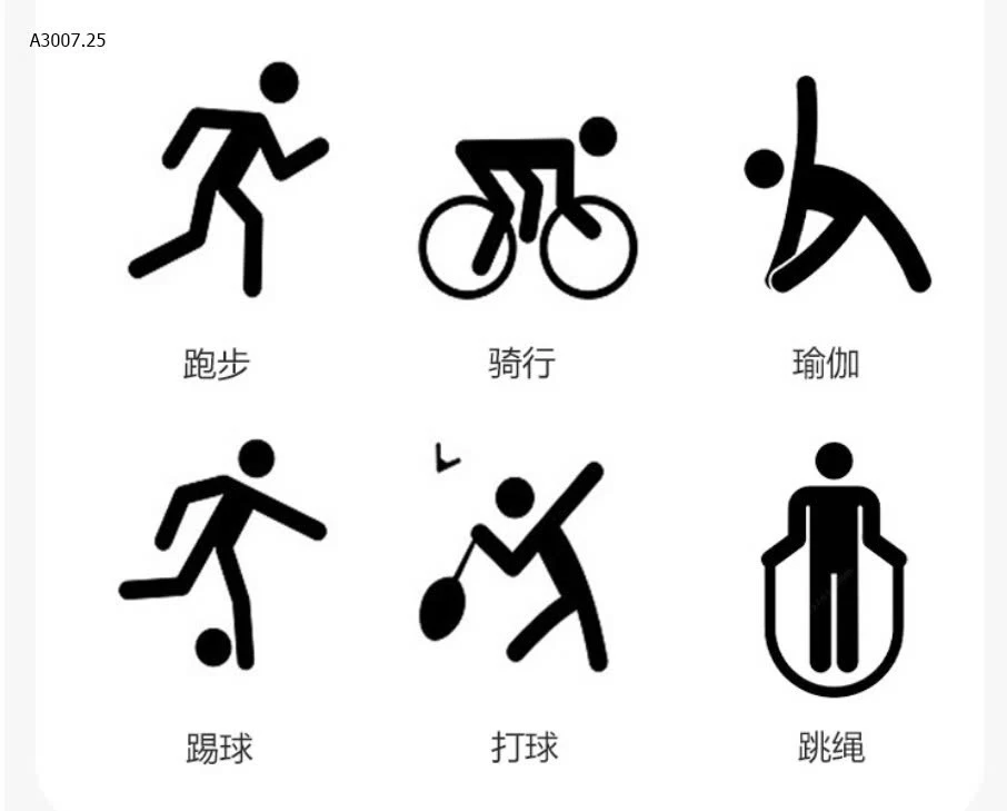 Tất co dãn tĩnh mạch  - sỉ 50k