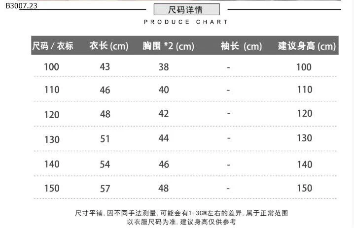 SƠ MI ĐŨI SỌC KAKADY- sỉ 127k