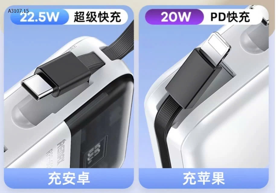 SẠC DỰ PHÒNG RM RPP 603 - sỉ 390k