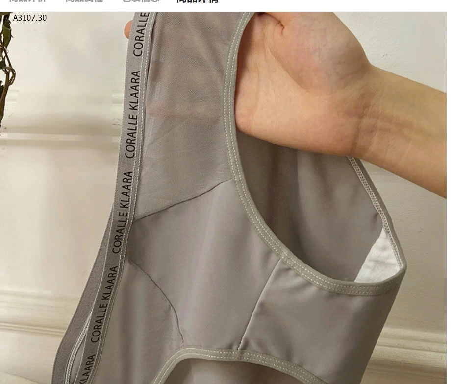 SET 6 QUẦN CHÍP ĐỊNH HÌNH  - sỉ 110k