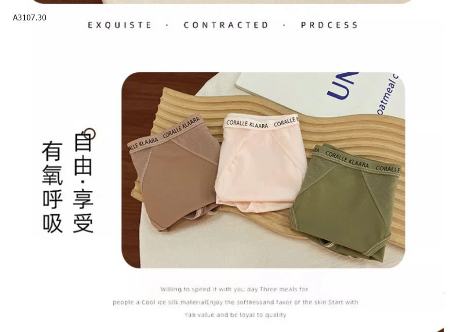 SET 6 QUẦN CHÍP ĐỊNH HÌNH  - sỉ 110k